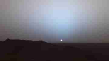 Sunrise on Mars: মঙ্গলগ্রহে সূর্যোদয়, বিস্ময়কর ছবি প্রকাশ নাসার ইনসাইট ল্যান্ডারের