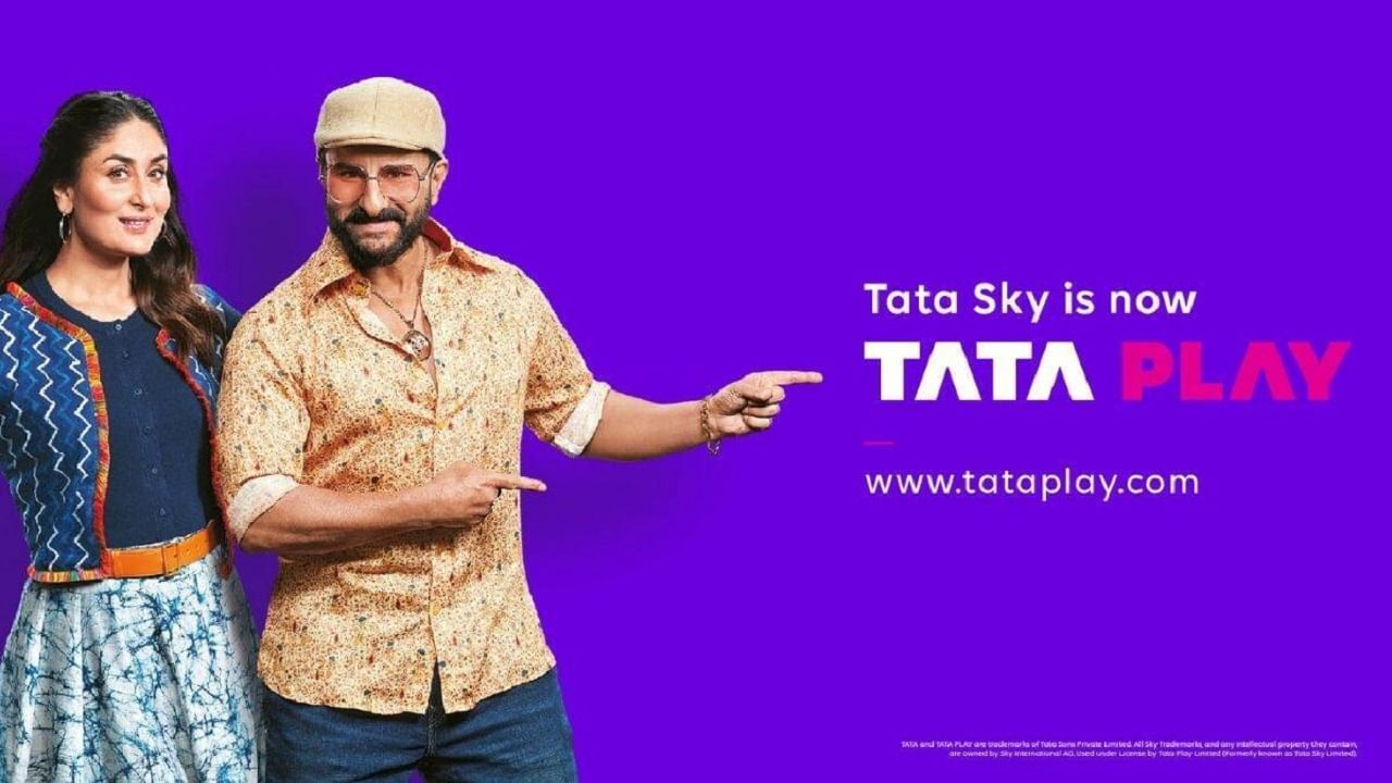 Tata Play: মাত্র ৪৯ টাকায় নজরকাড়া প্ল্যান নিয়ে এল টাটা প্লে, রিচার্জ করলেই চার-চারটে ওটিটি প্ল্যাটফর্মের অ্যাকসেস