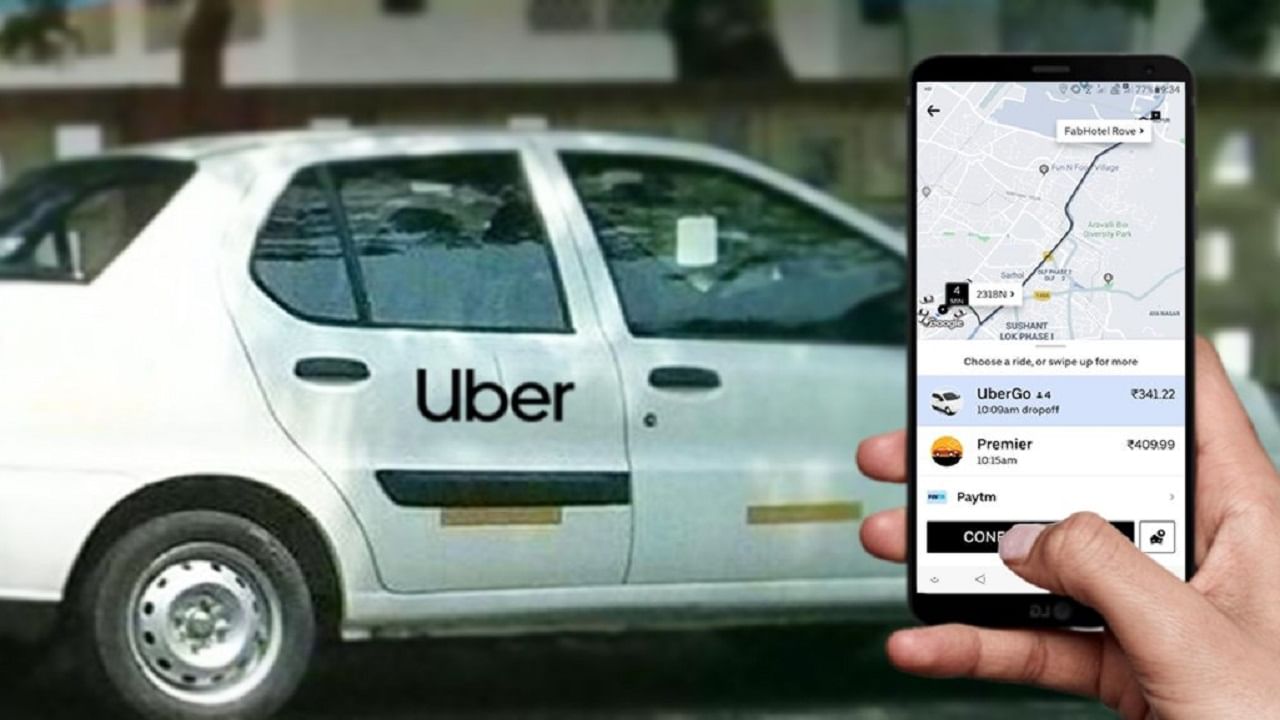 Uber Ride Cancellation: বারবার আপনার রাইড ক্যান্সেল করে উবর ড্রাইভাররা? এই সহজ ট্রিকটা অ্যাপ্লাই করুন, আর কখনও ভুগতে হবে না...