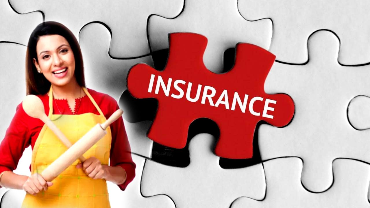 Insurance for Women : মহিলাদের জন্য বিমা কেন এত জরুরি? কোন কোন বিমা সংস্থা দিচ্ছে বড় সুবিধা ?