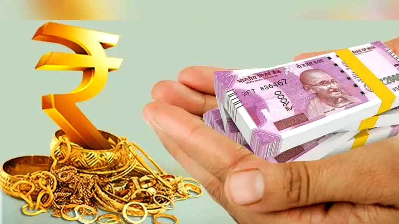 Gold Loan: কেন পার্সোনাল লোনের থেকে বেশি সুবিধা পাওয়া যায় গোল্ড লোনে? কী বলছেন বিশেষজ্ঞরা