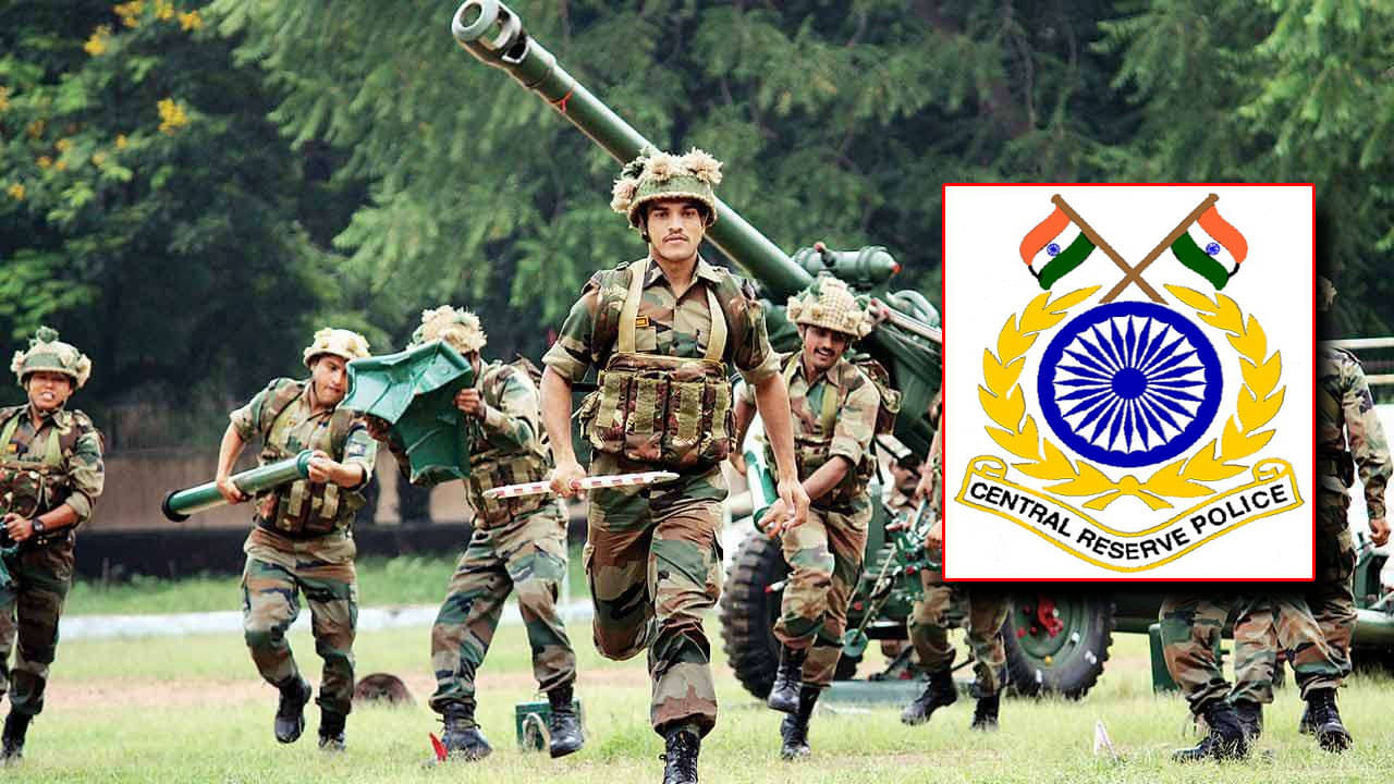 Job in CRPF : সিআরপিএফে বড় কাজের সুযোগ! কীভাবে করবেন আবেদন, বেতন কত ?