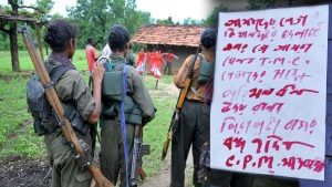 Maoist Poster: জঙ্গলমহলে কি ফিরছে আদি মাওবাদীরা? পোস্টারের হরফ-বনধের স্টাইলে ভয় বাড়ছে পশ্চিম মেদিনীপুরে