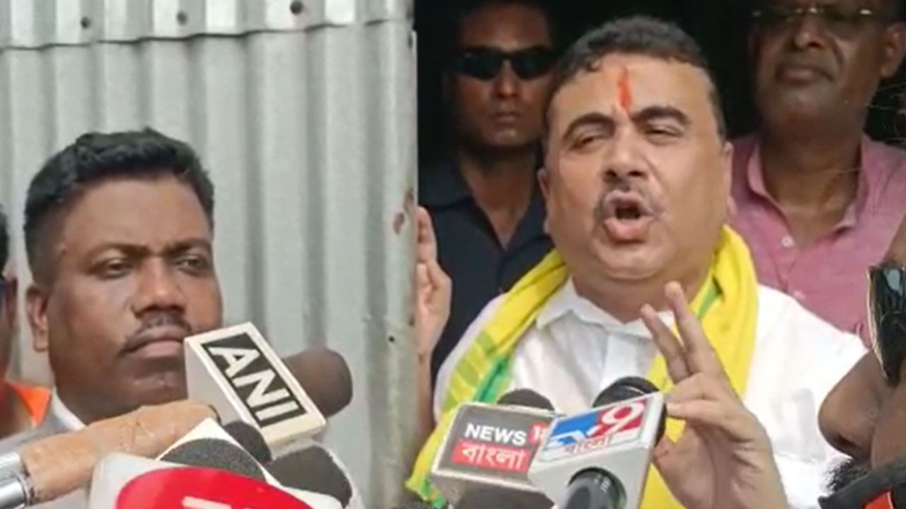 Maynaguri case: 'প্রয়োজনে সিবিআই তদন্ত চান, আইনি সহায়তা দেবে বিজেপি', ময়নাগুড়ির মৃত নাবালিকার পরিবারকে পরামর্শ শুভেন্দুর Maynaguri case: 'প্রয়োজনে সিবিআই তদন্ত চান, আইনি সহায়তা দেবে বিজেপি', ময়নাগুড়ির মৃত নাবালিকার পরিবারকে পরামর্শ শুভেন্দুর