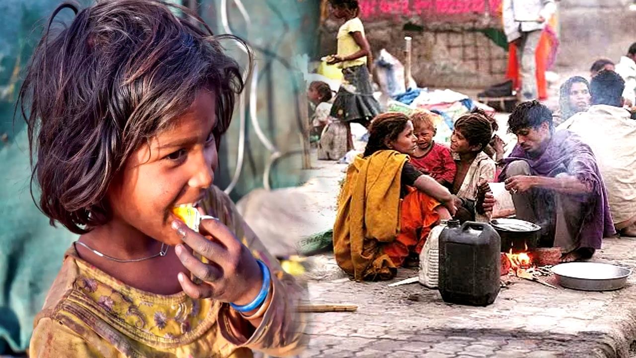 Poverty Rate : ঘুরে দাঁড়াচ্ছে দেশের অর্থনীতি, গত এক দশকে একধাক্কায় অনেকটাই কমল দারিদ্রতার হার