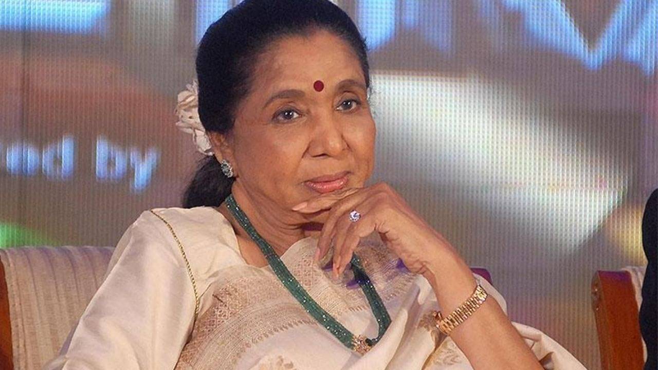 Asha Bhosle: দিদির মৃত্যুশোক ফিকে হয়নি এখনও, এবার ছেলেকে নিয়ে দুশ্চিন্তায় আশা ভোঁসলে
