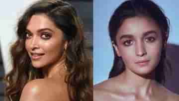 Alia Bhatt: বিয়ের পরেই বদলে গেল আলিয়ার ইনস্টাগ্রাম, দীপিকার পথেই হাঁটলেন তিনি