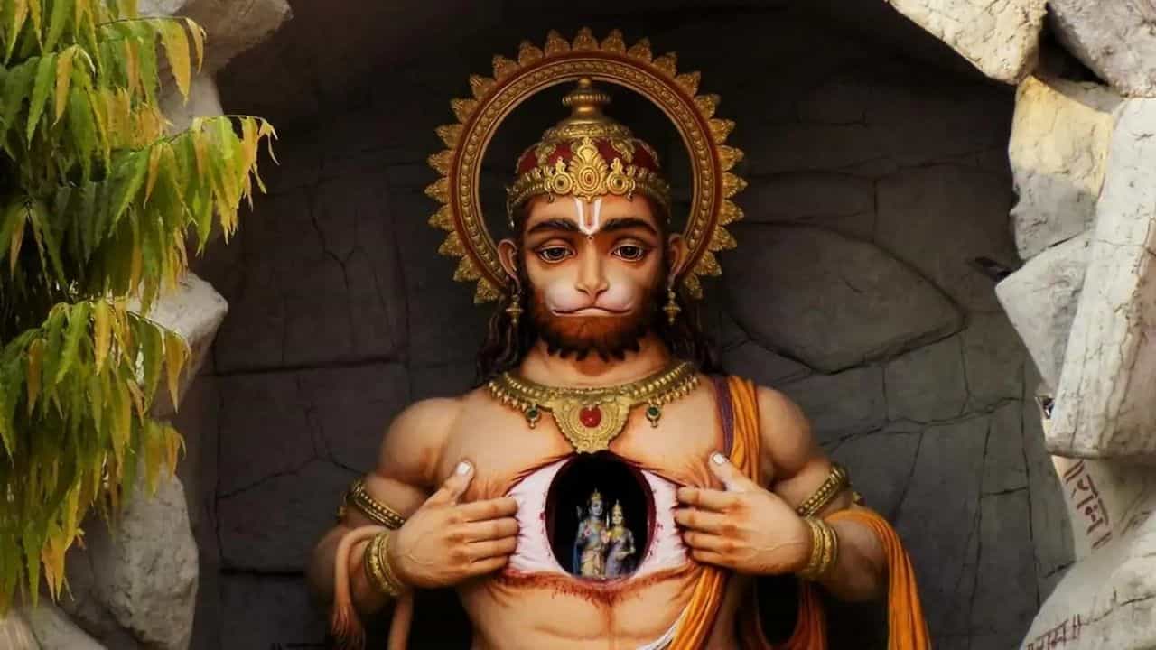 Hanuman Janmotsav 2022: জীবনে সংকট কাটাতে হনুমান জয়ন্তীতে উপবাস রাখুন! বিশেষ যোগে জেনে নিন সময় ও শুভক্ষণ Hanuman Janmotsav 2022: জীবনে সংকট কাটাতে হনুমান জয়ন্তীতে উপবাস রাখুন! বিশেষ যোগে জেনে নিন সময় ও শুভক্ষণ