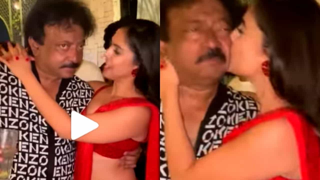 Viral Video: আদরের চুম্বন, বাঙালি অভিনেত্রীর সঙ্গে রামগোপালের ঘনিষ্ঠ ভিডিয়ো ভাইরাল Viral Video: আদরের চুম্বন, বাঙালি অভিনেত্রীর সঙ্গে রামগোপালের ঘনিষ্ঠ ভিডিয়ো ভাইরাল