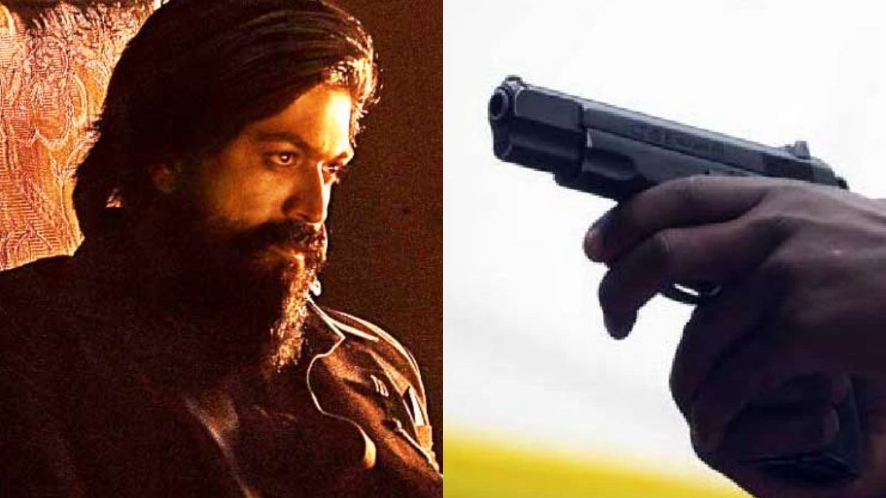 KGF 2: কেজিএফ দেখতে এসে ভয়ঙ্কর কাণ্ড, চলল গুলি, ঠাঁই হল হাসপাতালে