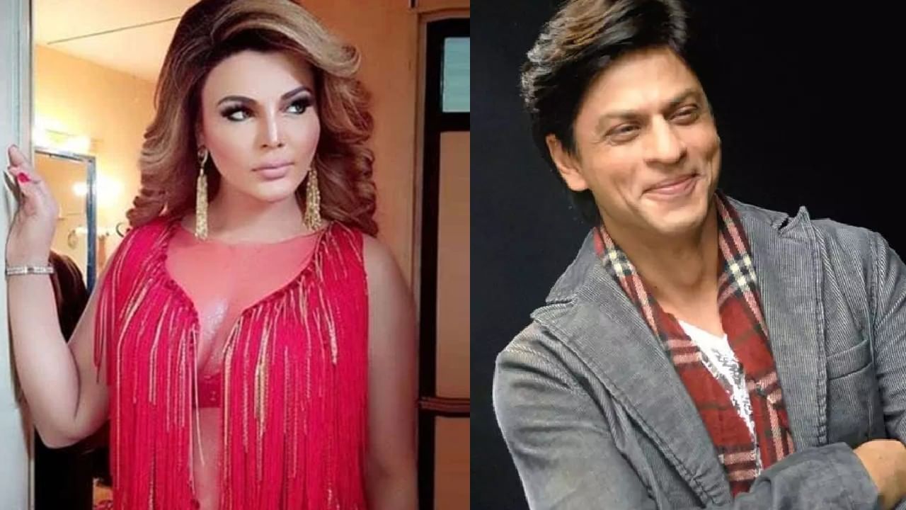 Rakhi Sawant: শাহরুখের ছবিতে কাজের সুযোগ, ফিগার সুন্দর করতে কোন কঠিন চ্যালেঞ্জের মুখে রাখি