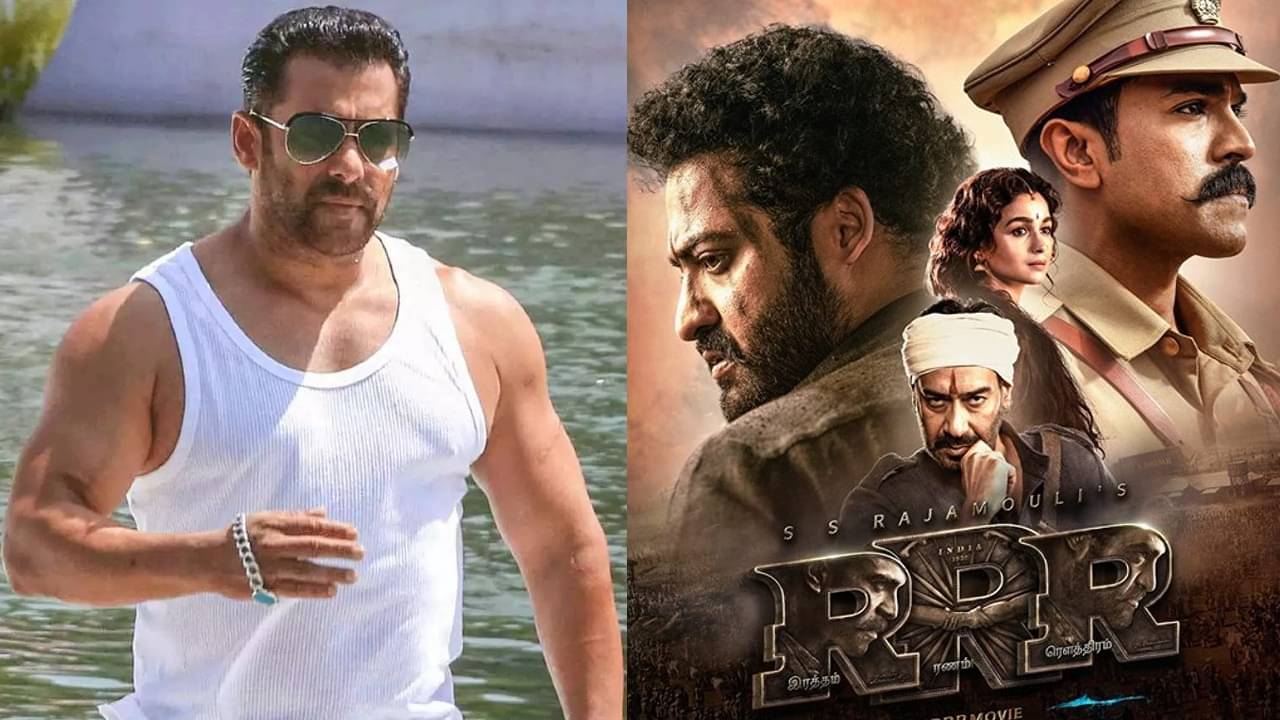 RRR Success: সলমনের জন্যই আরআরআর-এর এত সাফল্য, গোপন পর্দা ফাঁস করলেন রাখী