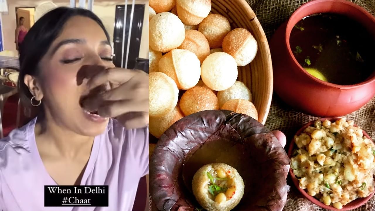 Viral Video: ডায়েট ভুলে মুখে পুরলেন ফুচকা-চার্ট, ভূমিকে দেখে অবাক নেটপাড়া