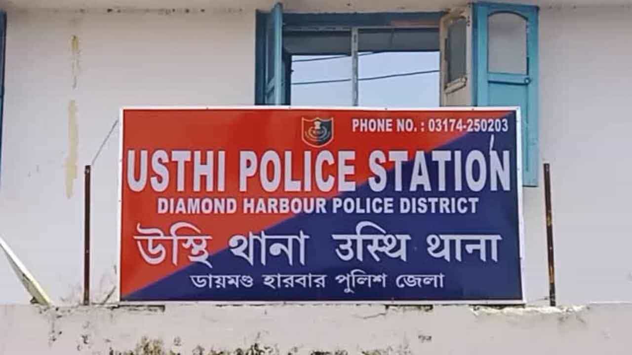 Ushti Minor Physically Harassed: গলায় চাপ দিয়ে 'যৌন হেনস্থা', উস্থির মিশনের হোস্টেলে নাবালক নিগ্রহ কাণ্ডে গ্রেফতার সহপাঠী