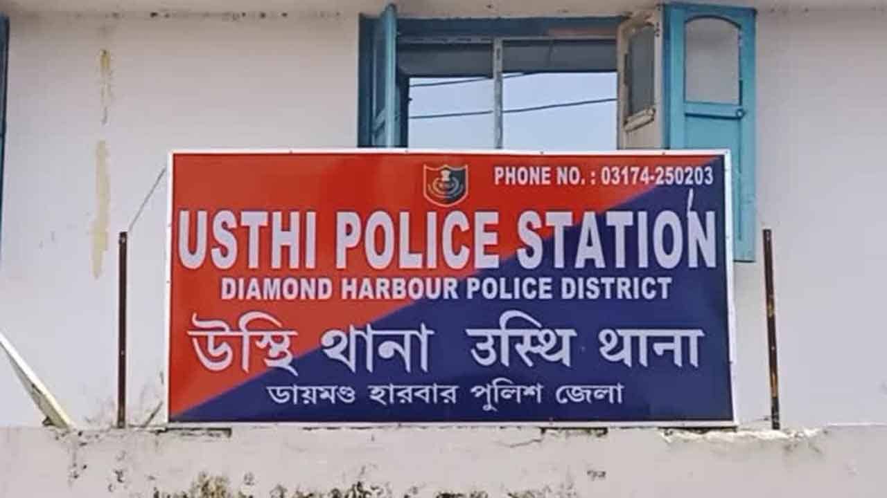 Ushti Minor Physically Harassed: গলায় চাপ দিয়ে যৌন হেনস্থা, উস্থির মিশনের হোস্টেলে নাবালক নিগ্রহ কাণ্ডে গ্রেফতার সহপাঠী