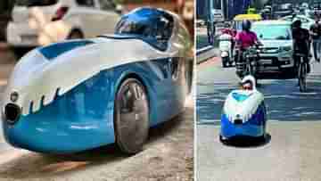 Velomobile In India: বেঙ্গালুরুর জ্যামজমাট রাস্তায় দৌড়চ্ছে ভেলোমোবাইল! দেশে এই প্রথম, বাংলায় কবে আসছে?