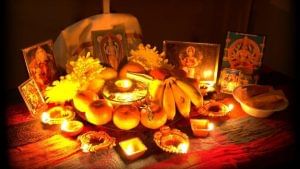 Vishu 2022: বিষুকানি কোন রাজ্যের নববর্ষ হিসেবে পালন করা হয়? এর তাত্‍পর্য, গুরুত্ব সম্পর্কে জানুন
