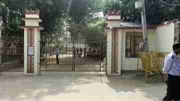 Visva-Bharati University: সামগ্রিক ব়্যাঙ্কিংয়ে প্রথম একশোর মধ্যে হয়নি স্থান, বিশ্ববিদ্যালয় ব়্যাঙ্কিংয়ে ৯৮ বিশ্বভারতী