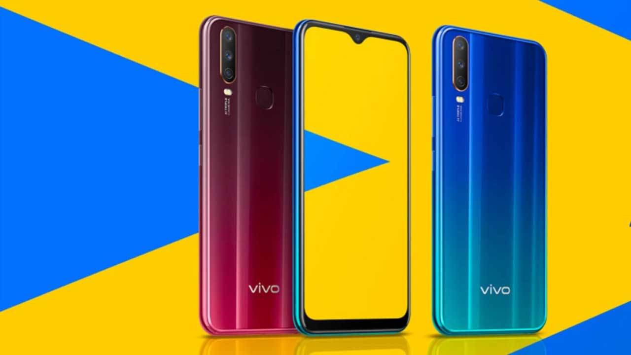 Vivo Y15s Price Cut: দাম কমেছে ভিভো ওয়াই১৫এস ফোনের, বর্তমানে কত টাকায় পাওয়া যাচ্ছে এই ফোন?
