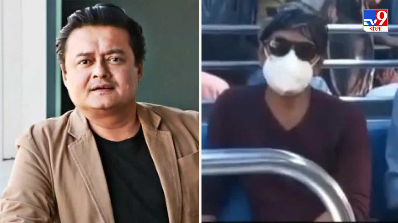 Saswata Chatterjee: মাস্ক-এর সুবিধে অনেক, কেন বললেন শাশ্বত? Saswata Chatterjee: মাস্ক-এর সুবিধে অনেক, কেন বললেন শাশ্বত?