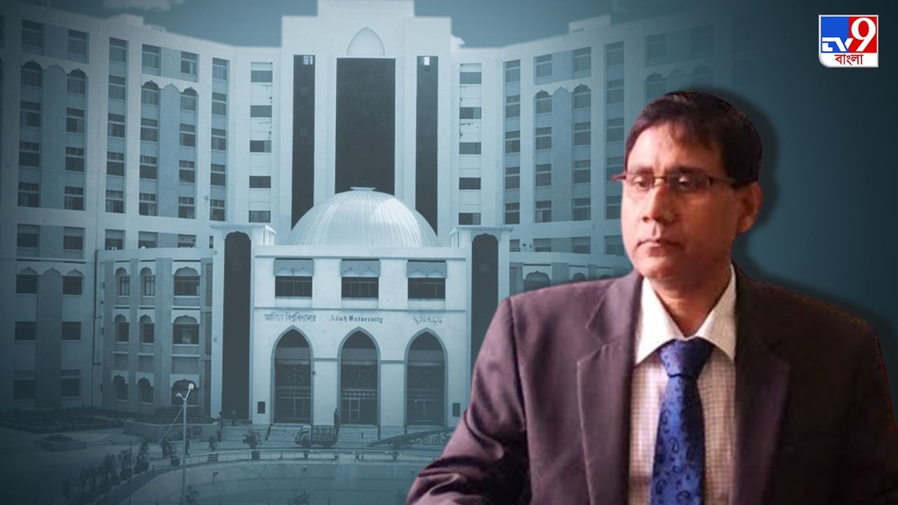 Aliah University Controversy: 'মুখ্যমন্ত্রীকে জানাতে বাধ্য হয়েছিলাম', পাঁচ মাস আগে ঠিক কী হয়েছিল? মুখ খুললেন আলিয়ার উপাচার্য Aliah University Controversy: 'মুখ্যমন্ত্রীকে জানাতে বাধ্য হয়েছিলাম', পাঁচ মাস আগে ঠিক কী হয়েছিল? মুখ খুললেন আলিয়ার উপাচার্য