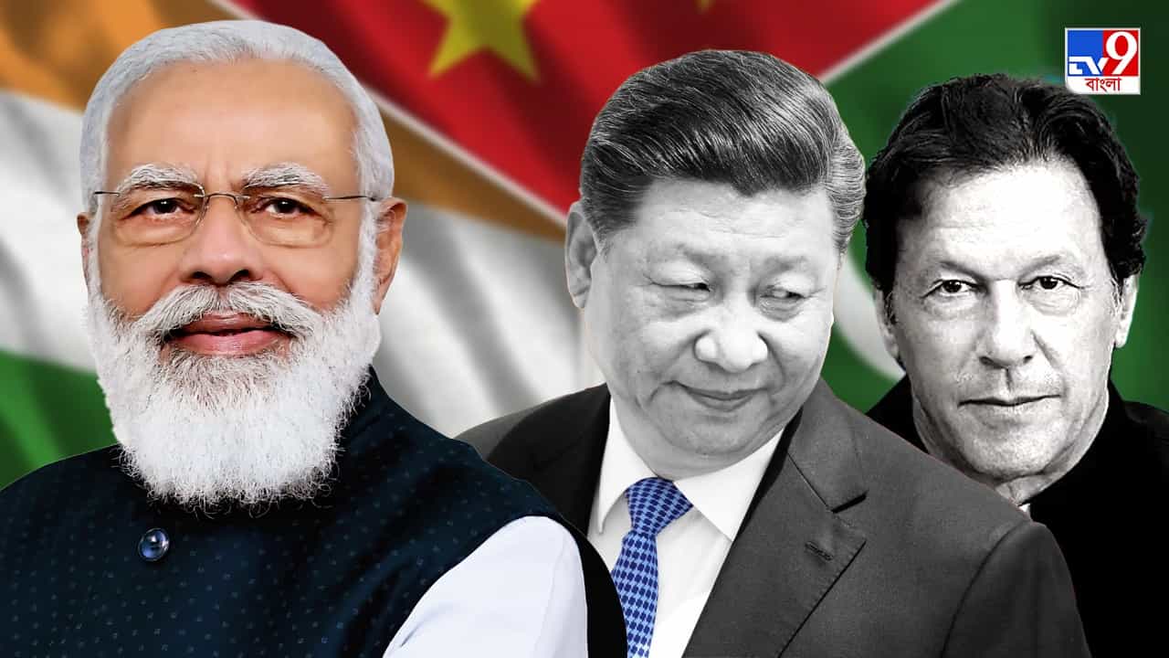India's Foreign Policy: চিন-আমেরিকার সাঁড়াশি চাপেও 'শিরদাঁড়া' সোজা ভারতের, স্বাধীন বিদেশনীতিই নজর কাড়ল ইমরানের