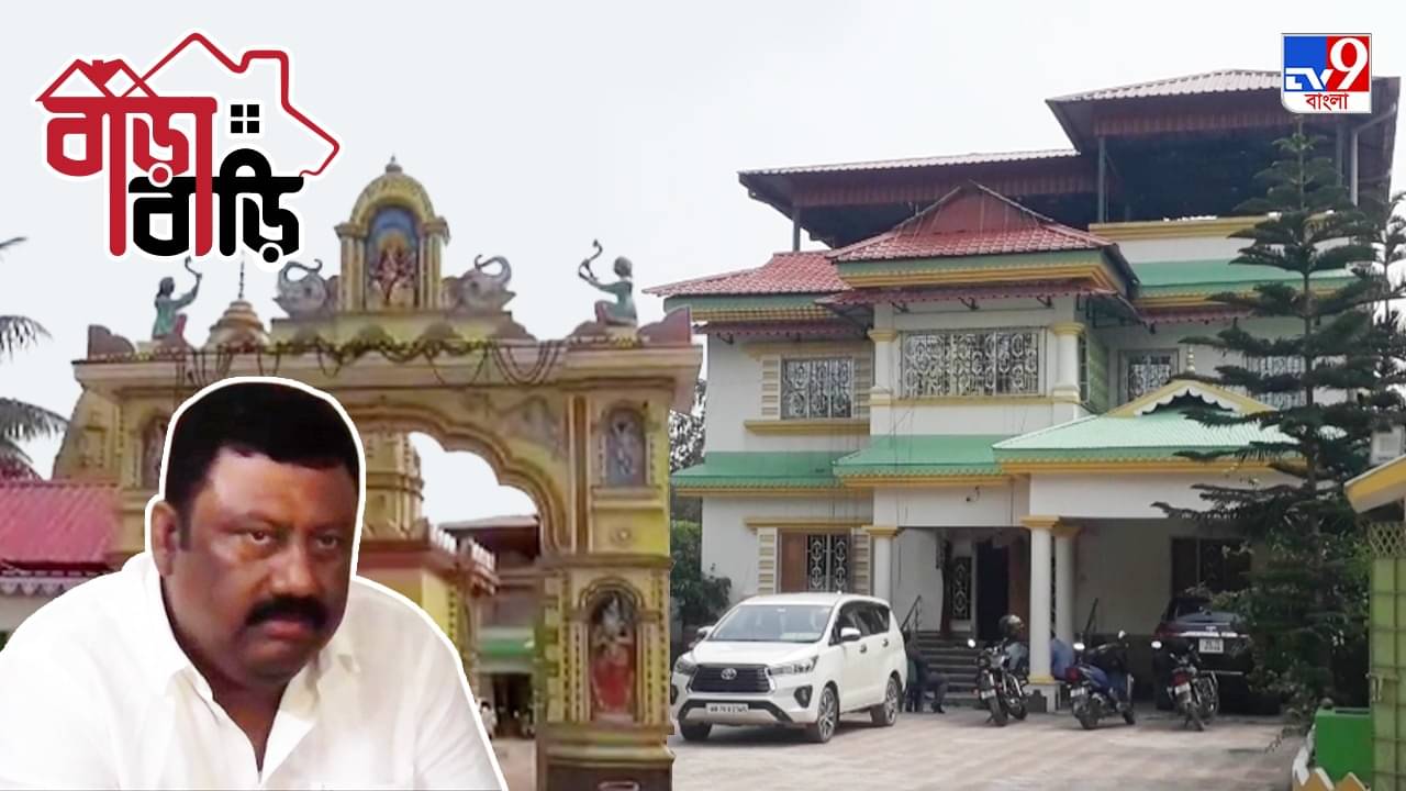 Manoranjan Dey: বাড়ি তো নয় তীর্থস্থান! একদা বালি খাদানের শ্রমিক, তৃণমূল ব্লক সভাপতি বললেন, মানুষের ভালবাসায় এখানে এসেছি