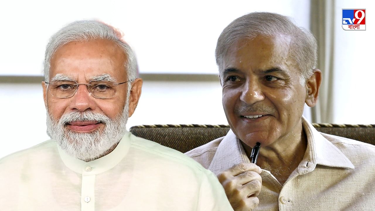 Shehbaz Letter to Modi : প্রধানমন্ত্রী মোদীকে চিঠি পাক ‘ওয়াজ়ির-এ-আজম’ শাহবাজ়ের, শান্তি বার্তা দিয়েও তুললেন কাশ্মীর ইস্যু