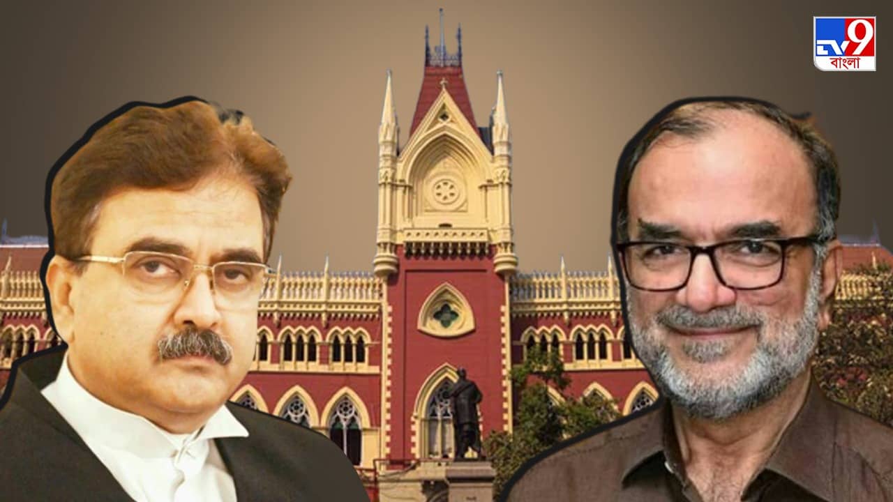 Calcutta High Court: বিচারপতি অভিজিৎ গঙ্গোপাধ্যায়ের এজলাসে তুলকালাম! হেনস্থা বিকাশরঞ্জনকে, কাঠগড়ায় তৃণমূলপন্থী আইনজীবীরা