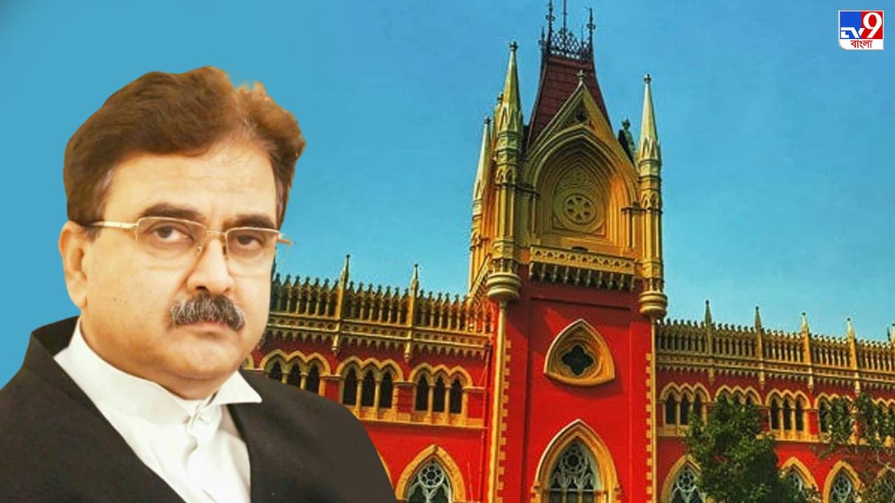 Justice Abhijit Gangopadhyay: আমার মাথায় বন্দুক ঠেকালেও আমি থামব না, দুর্নীতি ঠেকাতে সাহায্য করুন: বিচারপতি