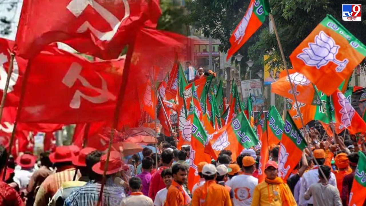 BJP : বাংলায় 'জমি' হারাচ্ছে বিজেপি? ২০২৪-এ মুরলীধর সেন লেন নিয়ে চিন্তা বাড়ছে দীনদয়াল উপাধ্যায় মার্গের