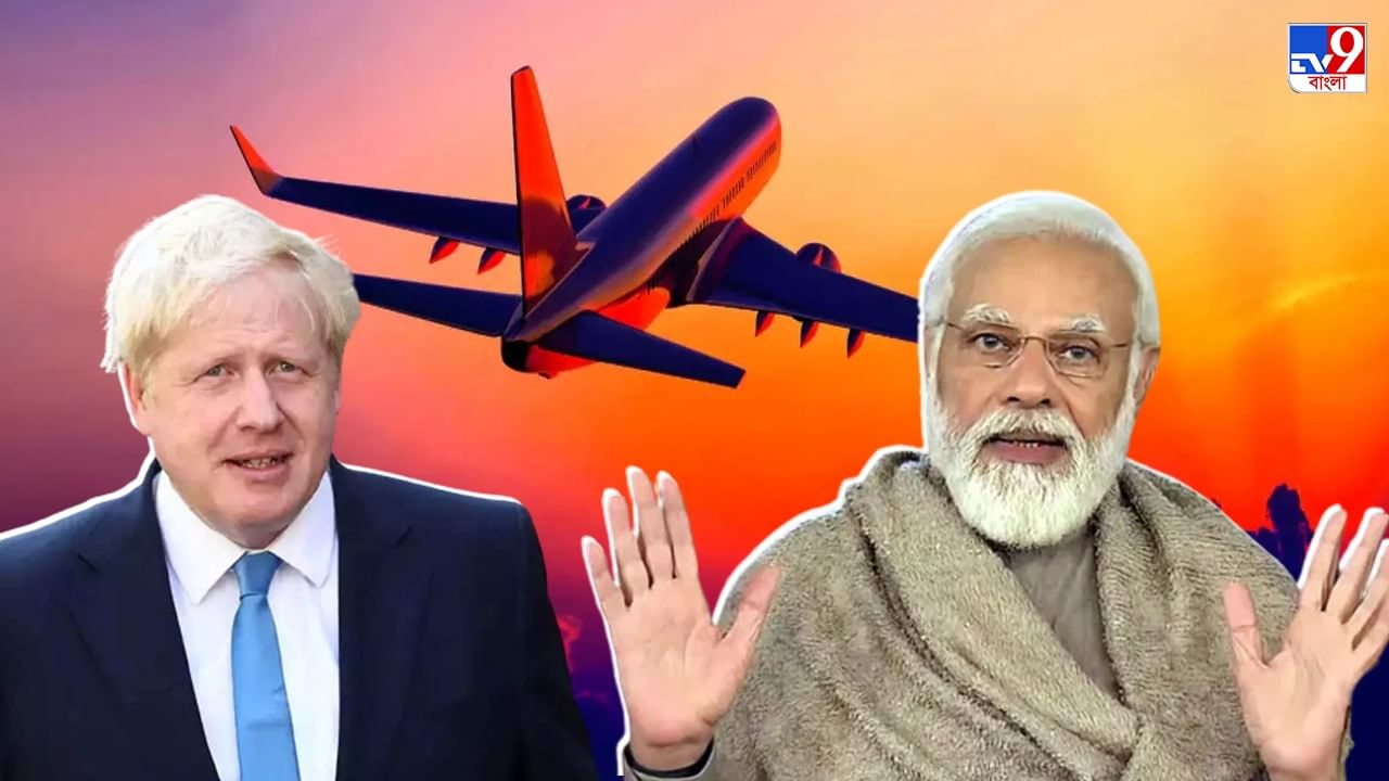 UK PM Boris Johnson : রাশিয়া-ইউক্রেন যুদ্ধ আবহে ভারত সফরে ব্রিটিশ প্রধানমন্ত্রী, বরিস আগমনে তৎপর দিল্লি