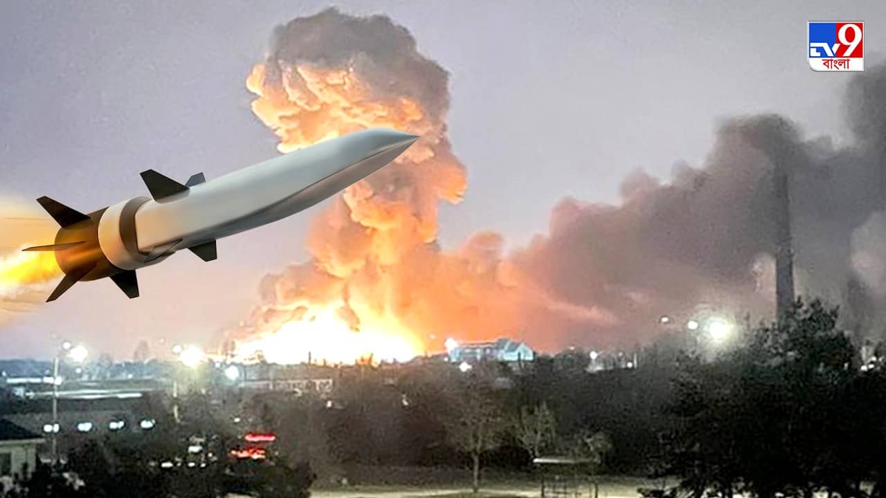 Missiles Attack in Lviv : ইউক্রেনে বাড়ছে রুশ আক্রমণের তীব্রতা, একযোগে ৫ ক্ষেপণাস্ত্র হানায় কেঁপে উঠল লিভিভ