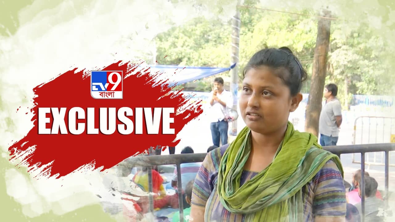 SSC Candidate Soma Das : মৃত্যুর দোরগোড়ায় পৌঁছেও হাল ছাড়িনি..., অন্য জীবনের কথা লিখলেন ক্যানসার আক্রান্ত SSC প্রার্থী সোমা