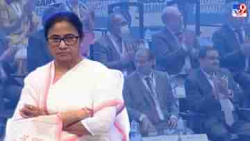 Bengal Global Business Summit 2022 : এখন আর কর্মদিবস নষ্ট হয় না, বাংলায় বিনিয়োগের আহ্বান মমতার