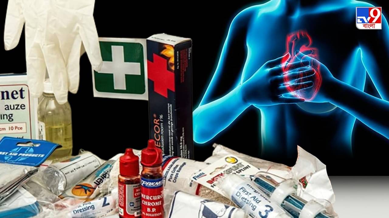 Emergency Health Tips: হঠাৎ হার্ট অ্যাটাক বা শ্বাসকষ্টে বাড়িতেই হোক প্রাথমিক চিকিৎসা, রোগীকে বিপন্মুক্ত করতে জেনে নিন জরুরি টোটকা