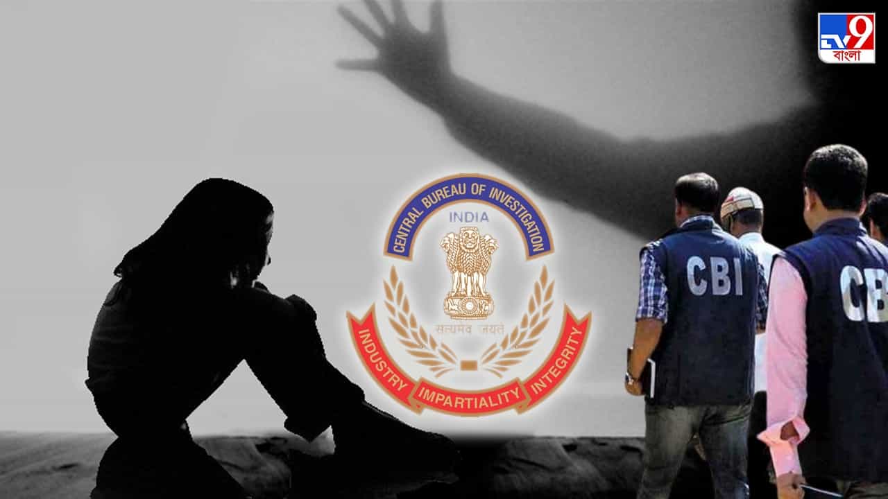 Moynaguri Minor Harassment: 'CBI না আসা পর্যন্ত সরবে না দেহ', ধনুকভাঙা পণ নির্যাতিতার বাবার, আর্জি কোর্টেও Moynaguri Minor Harassment: 'CBI না আসা পর্যন্ত সরবে না দেহ', ধনুকভাঙা পণ নির্যাতিতার বাবার, আর্জি কোর্টেও