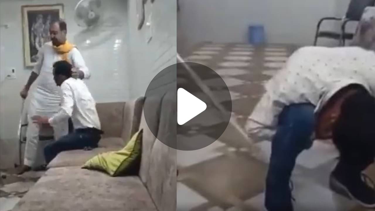 UP MLA Viral Video : অফিসে ডেকে এনে যুবকের পিছনে লাঠির বাড়ি, দেখুন বিজেপি বিধায়কের দাদাগিরির ভিডিয়ো