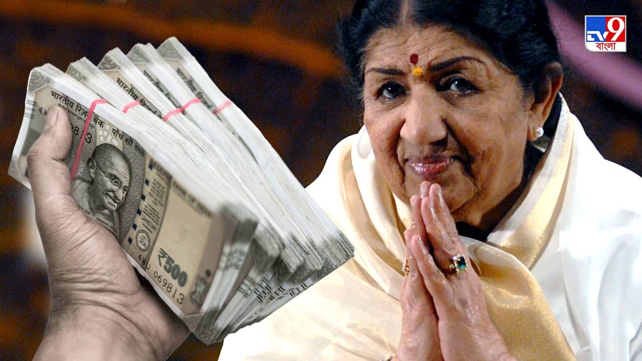 Lata Mangeshkar: কোথায় গান গাইতে নারাজ লতা মঙ্গেশকর? মিলিয়ন ডলারের প্রস্তাব মুহূর্তে ফিরিয়েছিলেন
