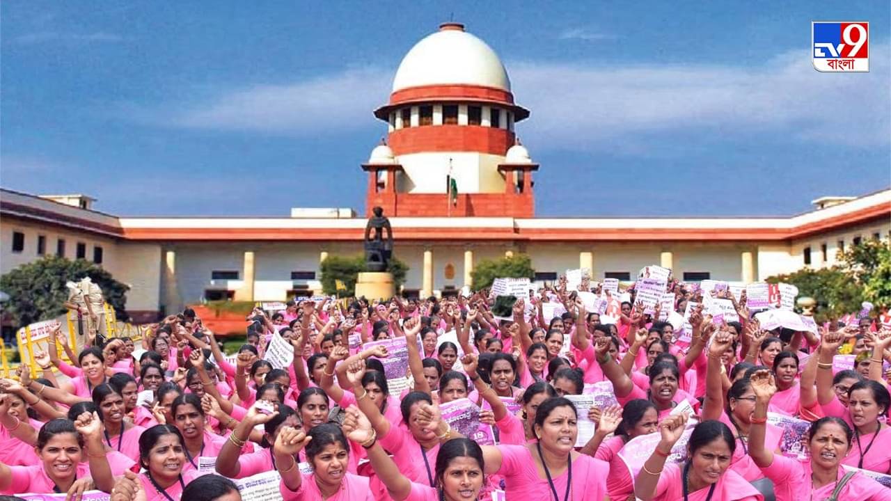 Anganwadi workers: অঙ্গনওয়াড়ি কর্মীরাও গ্র্যাচুইটির সুবিধা পাওয়ার অধিকারী, গুরুত্বপূর্ণ পর্যবেক্ষণ সুপ্রিম কোর্টের