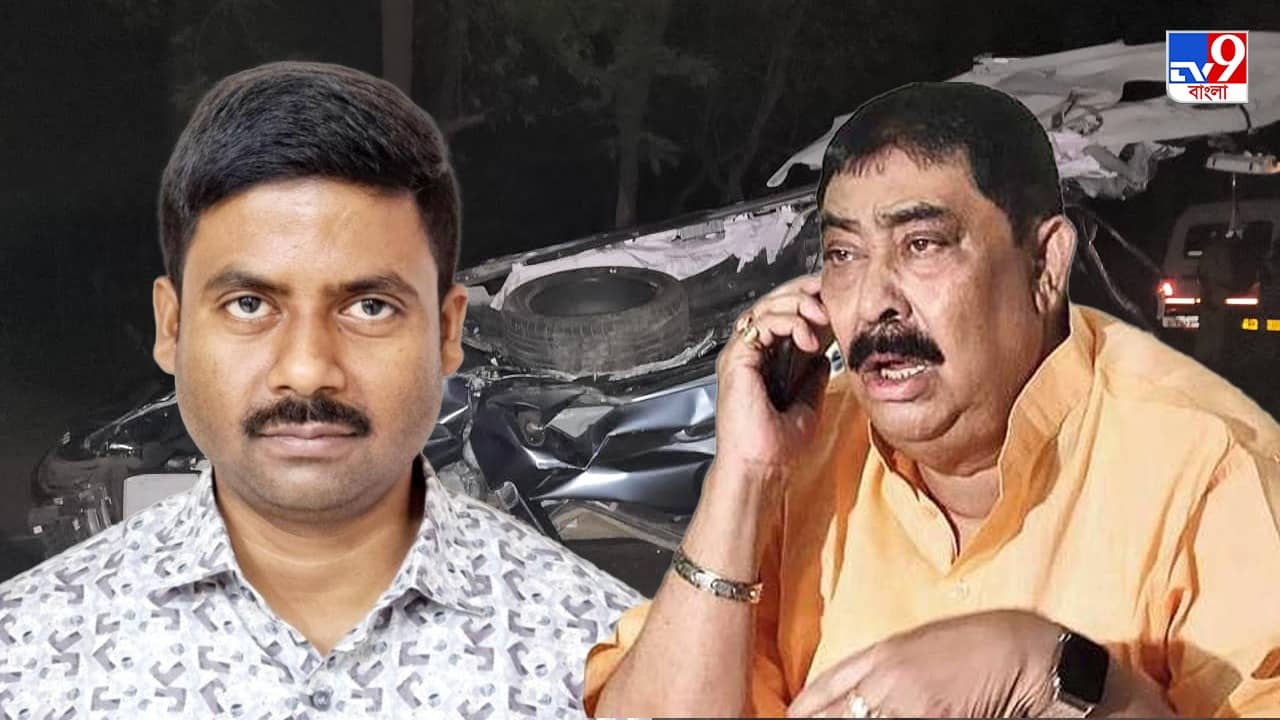 Anubrata Mondals security guard: দুর্ঘটনায় দলা পাকিয়ে গেল অনুব্রত-র দেহরক্ষীর গাড়ি, মৃত্যু সায়গলের ছোট মেয়ের
