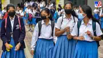 Summer Vacation Declared: টগবগ করে ফুটছে বাংলা, স্কুল-কলেজগুলিতে গরমের ছুটি ঘোষণা মমতার