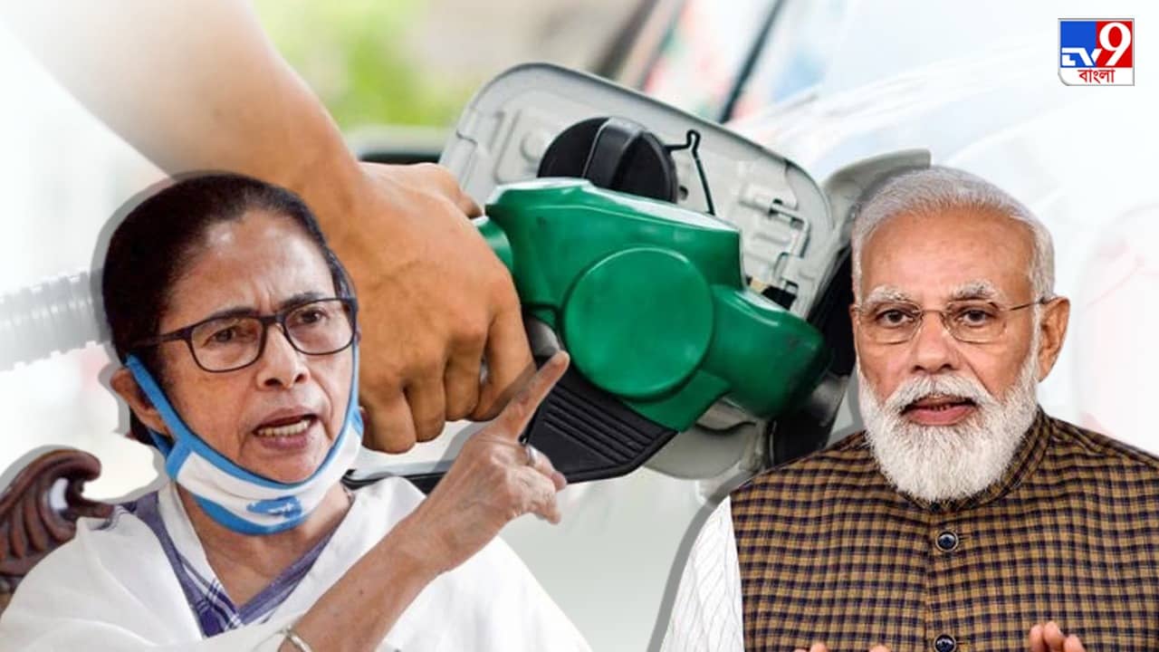 Petrol-Diesel Price: পেট্রোল-ডিজেলের মূল্যবৃদ্ধি নিয়ে মোদী-মমতা তরজা! বিজেপি ও অবিজেপি রাজ্যগুলির দামে বিস্তর ফারাক