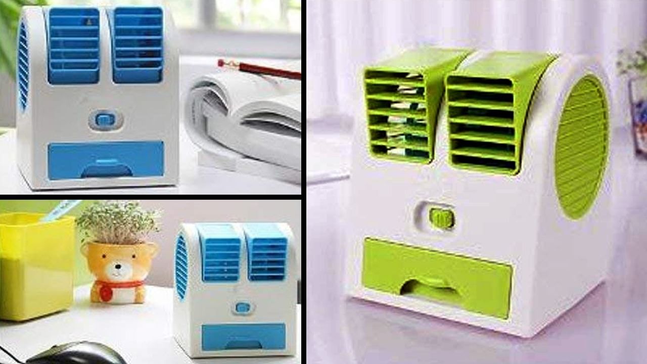 Small Plastic AC: মাত্র ৪৯৯ টাকার পুঁচকে এয়ার কন্ডিশনার, ঘর এমনই দ্রুত ঠান্ডা করছে, বড় বড় শীততাপ নিয়ন্ত্রিত যন্ত্ররাও ফেল Small Plastic AC: মাত্র ৪৯৯ টাকার পুঁচকে এয়ার কন্ডিশনার, ঘর এমনই দ্রুত ঠান্ডা করছে, বড় বড় শীততাপ নিয়ন্ত্রিত যন্ত্ররাও ফেল