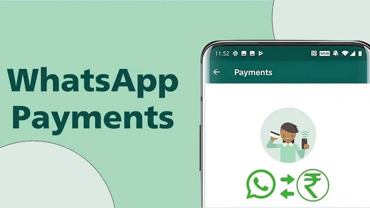 WhatsApp Pay Cashback Offers: হোয়াটসঅ্যাপে আরও বেশি করে টাকা পাঠান, প্রতি বার পেয়ে যাবেন ৩৩ টাকা করে ক্যাশব্যাক