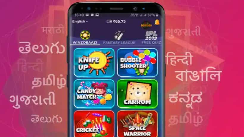 Jobs From Gaming: গেমিং থেকে বছরে ১ লাখ চাকরি, বড়সড় পরিকল্পনার কথা জানাল দেশি স্টার্টআপ উইনজ়ো
