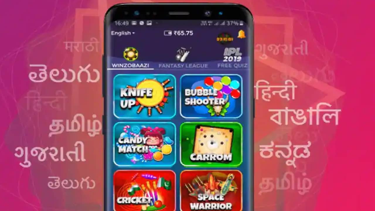 Jobs From Gaming: গেমিং থেকে বছরে ১ লাখ চাকরি, বড়সড় পরিকল্পনার কথা জানাল দেশি স্টার্টআপ উইনজ়ো