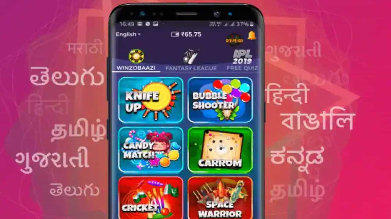 Jobs From Gaming: গেমিং থেকে বছরে ১ লাখ চাকরি, বড়সড় পরিকল্পনার কথা জানাল দেশি স্টার্টআপ উইনজ়ো Jobs From Gaming: গেমিং থেকে বছরে ১ লাখ চাকরি, বড়সড় পরিকল্পনার কথা জানাল দেশি স্টার্টআপ উইনজ়ো