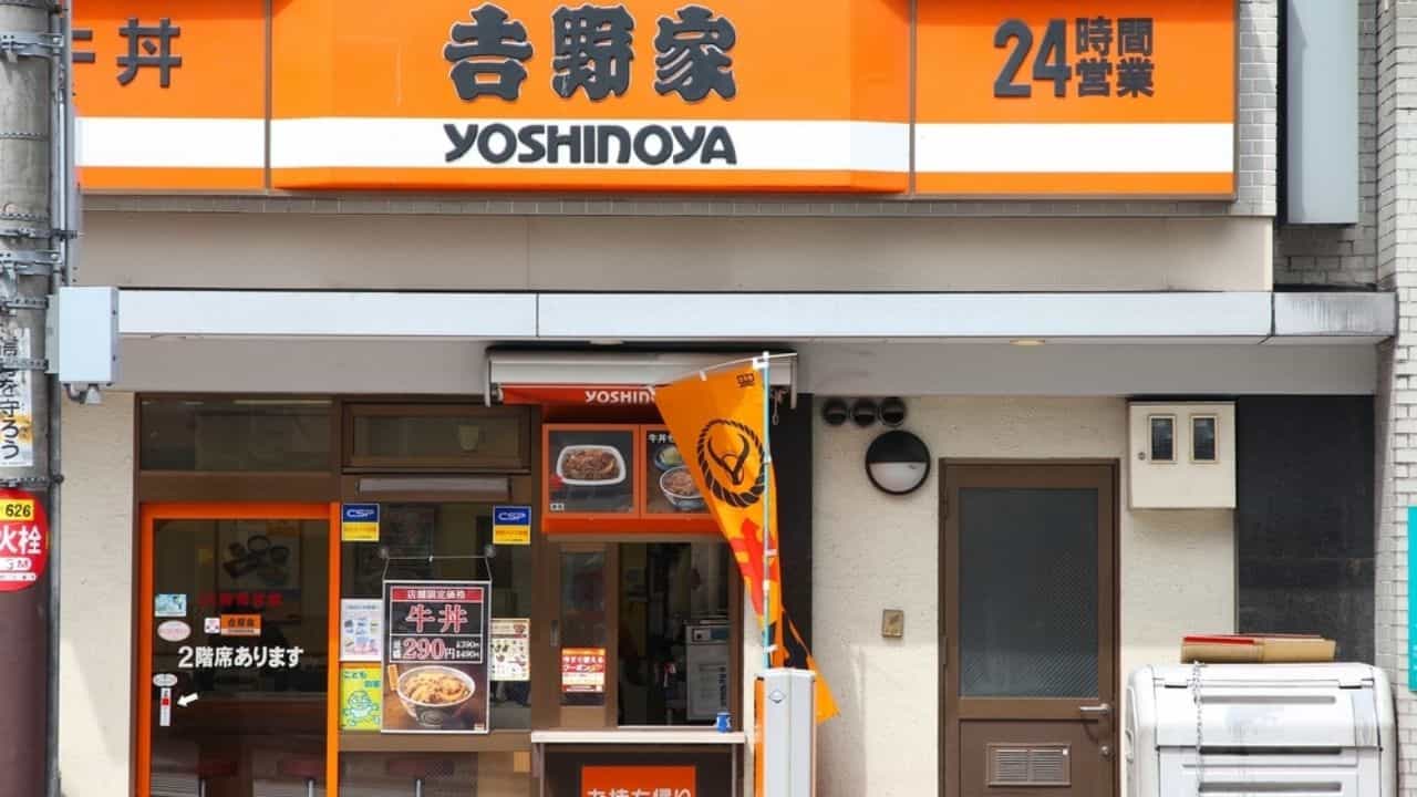 Japan Fast Food: বিজ্ঞাপনী কৌশলের গেরো! মুচমুচে খাবারে ভার্জিনদের আসক্ত করতে গিয়ে চাকরি খোয়ালেন ফাস্ট ফুড কোম্পানির ম্যানেজিং ডিরেক্টর