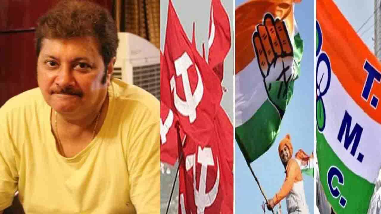 Abhishek Chatterjee: তৃণমূল, বিজেপি থেকে বারবার ডাক পেয়েও কেন রাজনীতিতে গেলেন না অভিষেক, অদ্ভুত কারণ জানিয়েছেন স্ত্রী সংযুক্তা Abhishek Chatterjee: তৃণমূল, বিজেপি থেকে বারবার ডাক পেয়েও কেন রাজনীতিতে গেলেন না অভিষেক, অদ্ভুত কারণ জানিয়েছেন স্ত্রী সংযুক্তা